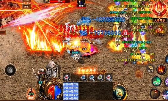 复古传神升级武器技巧 复古传神升级武器技巧