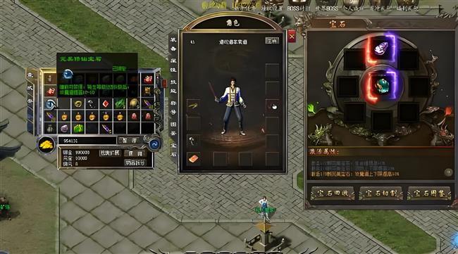 传奇宫殿长廊地图 传奇宫殿长廊地图