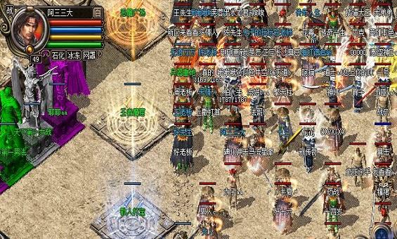 传奇气功波这个技能还是比较强大的 传奇气功波这个技能还是比较强大的