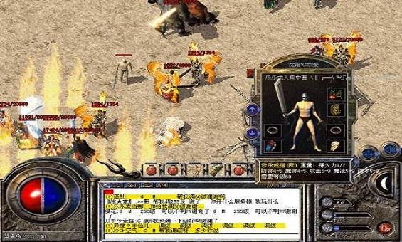 道士职业的技能和天赋应该如何选择? 道士职业的技能和天赋应该如何选择?