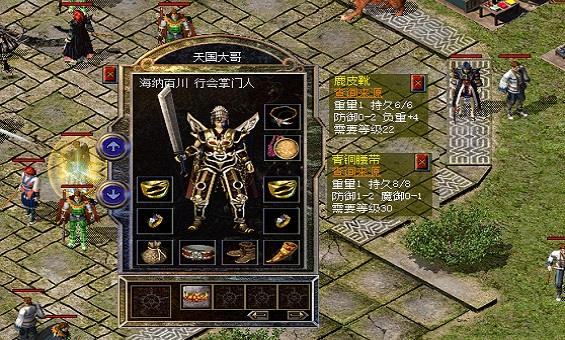 解锁传奇道士的多重可能 解锁传奇道士的多重可能