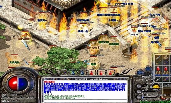 三职业格斗中变传奇新手入门全攻略|核心玩法详解|进阶刷图PK技巧|真实游戏体验测评 三职业格斗中变传奇新手入门全攻略|核心玩法详解|进阶刷图PK技巧|真实游戏体验测评