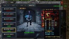 һ�ȶ�Ǭ������ʦ ���� �������ȫ������