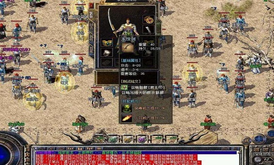 ��ǽ��·���������䡪�����淨ʦ����սͳ����